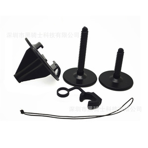 Kit de fixation réglable pour planche de surf pour caméras d'action SJ6 <span class=keywords><strong>Legend</strong></span> et Xiaoyi – Base vidéo sécurisée pour surf à angle bas - Product Image 2