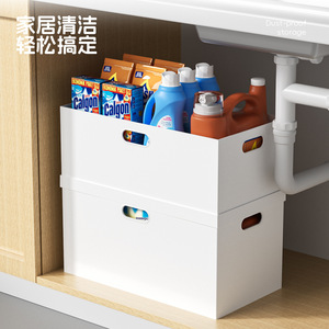 Toys Organizer <b>Storage</b> <b>Box</b> Rectangular 20L-30L Standing Type Solid Color Household Use - Product Image 3