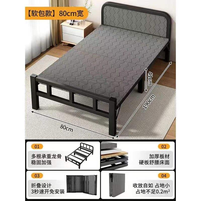 Tête de lit rembourrée en acier au carbone épaissi, 80 cm de large