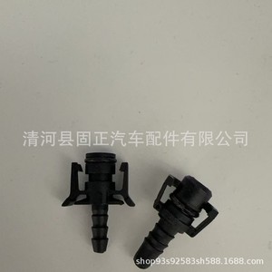 Conector de Manguera de Radiador Ford C1B18C362AA 1791975 de Plástico para Focus, Mondeo, Transit, Fiesta, Explorer - Product Image 4