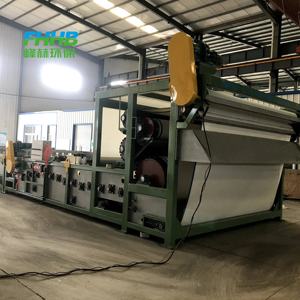 Filtre-presse à bande de déshydratation et de concentration des boues de traitement des eaux usées à haute efficacité pour station d'épuration - Product Image 6