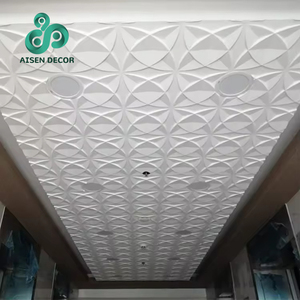 कम कीमत वाली आधुनिक pvc छत पैनल/स्टिकर आग प्रतिरोधी नमी-प्रूफ नमी-प्रूफ नमी-प्रूफ - Product Image 4