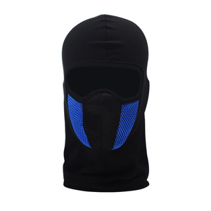 <span class=keywords><strong>Masque</strong></span> de cagoule de <span class=keywords><strong>moto</strong></span> d'hiver en plein air cyclisme pêche ski chapeau couvre-chef <span class=keywords><strong>masque</strong></span> facial à couverture complète - Product Image 3