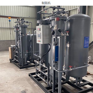 Tamiz Molecular de Sodio de Zeolita de Litio 13X de 0.4-0.8 mm, Apto para Generadores de Oxígeno PSA. - Product Image 5