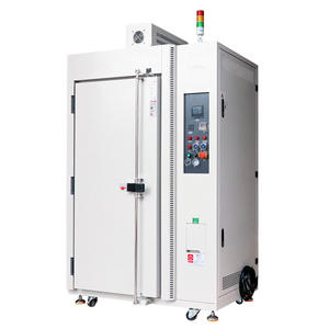 فرن صناعي بدرجة حرارة عالية - Product Image 1