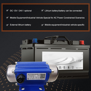 DCブラシレス12V24V振動モーター高周波変換ミニチュアバイブレーターモーター、ガバナーデジタルディスプレイ付き - Product Image 6