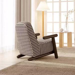 Ensemble de fauteuils de salon modernes et commerciaux, rembourrés, pour la maison, fauteuil individuel de détente, canapé, fauteuils inclinables - Product Image 5