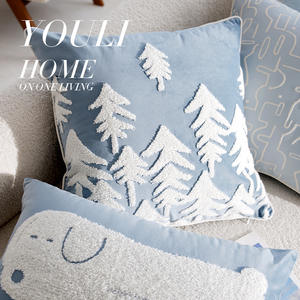 Cuscino in tela rettangolare per bambini, stile cartone animato, colori crema e blu, per divano, davanzale, federa per cuscino da <span class=keywords><strong>letto</strong></span>, imbottitura per cuscino - Product Image 2