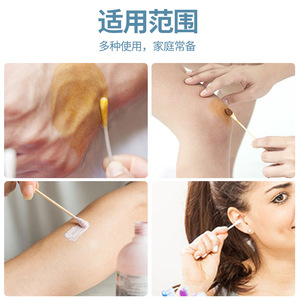 Hisopos Médicos de Algodón Morning Industry de 8cm, 10cm y 12cm, de un Solo Extremo, Desechables y Estériles para el Cuidado de Heridas en la Piel - Product Image 4