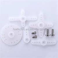 Fitec FS90R 迷你机器人伺服系统 超级连续旋转 ABS/PE 塑料材质 带遥控器 遥控模型 包含包装