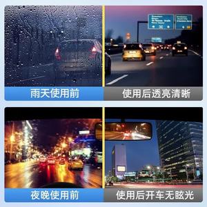 YIJU Strong Degreasing Film <b>Cleaner</b> 500ML For Car Windshield And Bicycle Glass - Product Image 2