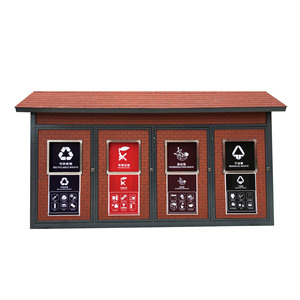 Poubelle intelligente extérieure, station de recyclage en métal, multifonctionnelle, rectangulaire, avec capteur, alimentée par énergie solaire - Product Image 1