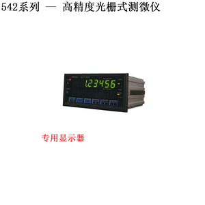 Cabezales de Medición Electrónicos Mitutoyo Lgh-0510 y Lgh-1010 para Mediciones de Precisión - Product Image 4