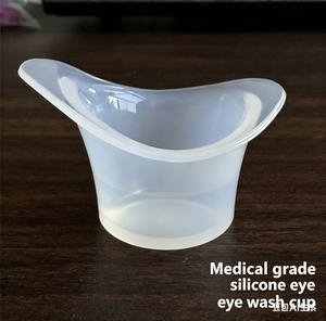 Vente en gros usine : Gobelet de lavage oculaire en silicone de 8 ml, masque oculaire souple et gobelet de nettoyage pour lentilles de contact - Product Image 1