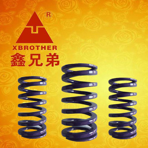 Purple <b>Compression</b> <b>Spring</b> 21*80 For Mold Jig Fixture Car Use WY21*80 SWY21*80 - Product Image 3