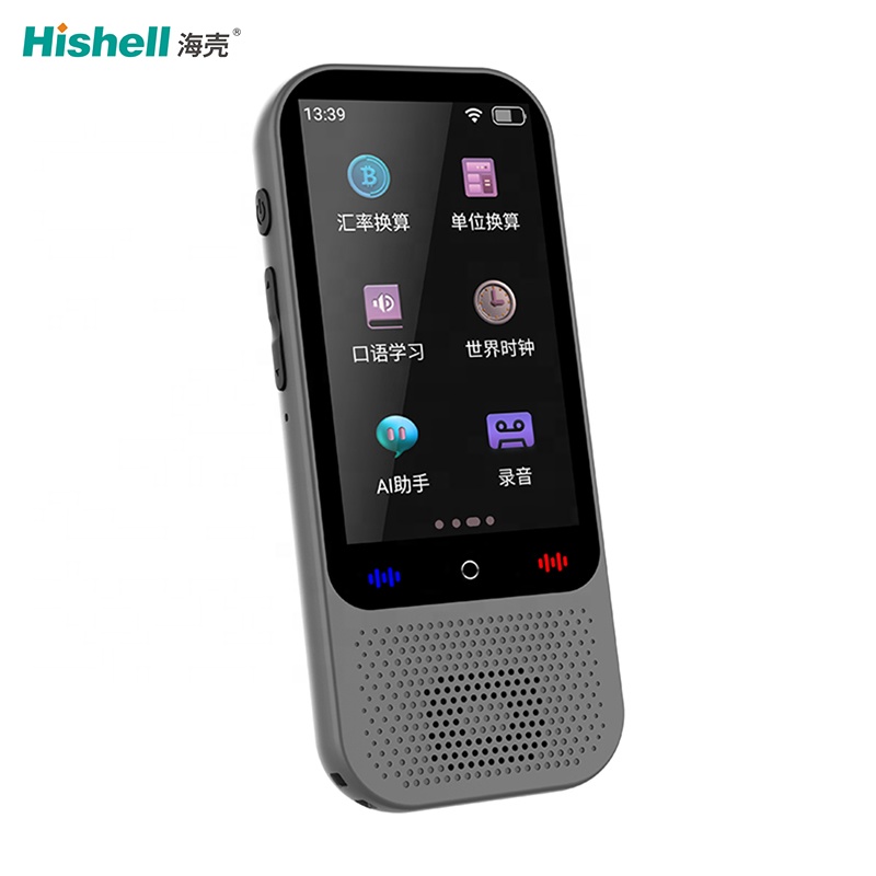 ☆☆未使用　AIポータブル音声翻訳機　S85 Pro　タッチスクリーン式翻訳機 未使用 AIポータブル音声翻訳機 S85 Pro タッチスクリーン式翻訳機 S85