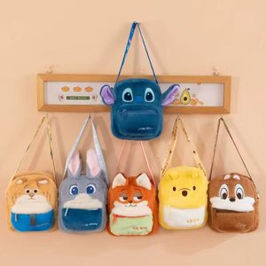 สินค้าใหม่จากภาพยนตร์ Zootopia ตุ๊กตาขนนุ่มน่ารักของจูดี้และนิค พร้อมกระเป๋า  ตุ๊กตาและกระเป๋าเป้สะพายหลังรูปสัตว์  บรรจุใยฝ้าย PP - Product Image 1