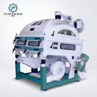 PinYang TQSF120*2 Machine de déstonage et de nettoyage de graines à double corps, haute efficacité et durable, pour riz paddy