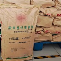 Carboxyméthylcellulose sodique (CMC) à haute viscosité, résistante aux acides et aux alcalis, émulsifiant, épaississant, stabilisateur et conservateur