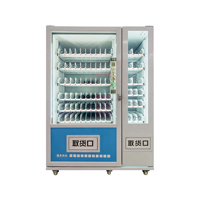Máquina Expendedora Solar, Quiosco Autoservicio Fuera de la Red con Panel Fotovoltaico para Snacks, Bebidas y Cosméticos