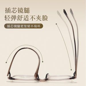 Montures de lunettes ovales Ems 25201, monture complète en résine, confortables, unisexes, origine Danyang - Product Image 5