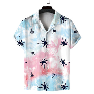 Chemise hawaïenne pour homme à manches courtes, imprimé palmiers, tissu popeline respirant, col rabattu, idéale pour les vacances d'été - Product Image 1