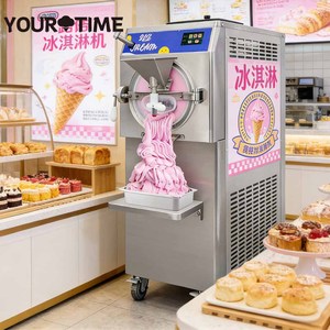Macchina Professionale per Gelato Artigianale Italiano 32-160L/H, Disponibile in Versione 110V 220V 380V, Ideale per Gelaterie - Product Image 1