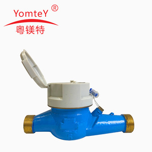 YomteY Multi-Jet Water Meter Brass R160 Horizontal Hot Cold Water Meter IP65 Thread Connection - Product Image 3