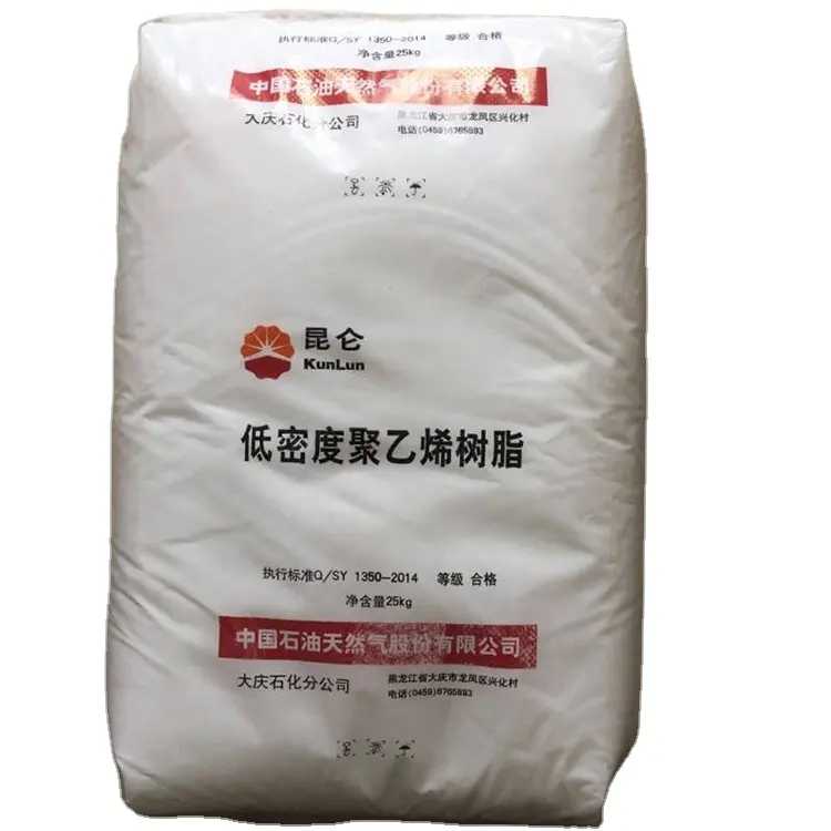 LDPE/LLDPE/HDPE/ Polytheyene PP البولي بروبلين فيلم الصف الكريات ماكينة صناعة الحبوب البلاستيكية حقن صب