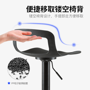 LingTuo <b>Bar</b> <b>Stool</b> Height <b>Adjustable</b> Metal Frame Modern Minimalist Design For Home <b>Bar</b> Or Dining Room - Product Image 3