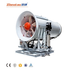 120 метров, устройство высокого давления для подавления пыли и тумана - Product Image 2