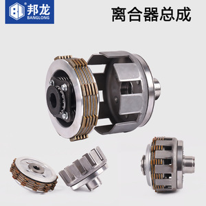 Kit d'embrayage et accessoires pour mini-motoculteur diesel 170F178F186FA190F192 et pièces de machine à labourer à essence - Product Image 4