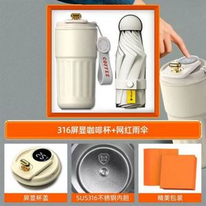 Juego de Regalo Promocional al por Mayor, Caja Personalizada con Taza y Paraguas para Eventos - Product Image 5