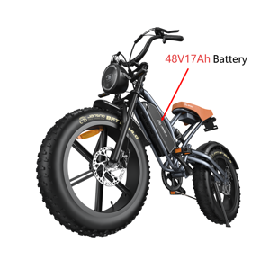 Vélo électrique tout-terrain X50 Mountain Trails Wilderness, haute puissance, pneus larges, moteur 250W, pour adultes - Product Image 1