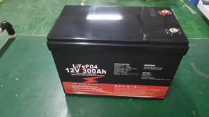 Batterie au lithium LiFePO4 12V 300Ah personnalisée OEM/ODM avec BMS intégré et Bluetooth - Product Image 4