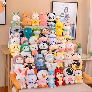 Fabricante Mayorista de Peluches, Juguetes de Peluche de 8 Pulgadas para Máquinas de Garra, Juguetes de Peluche Navideños, OEM ODM - Product Image 5