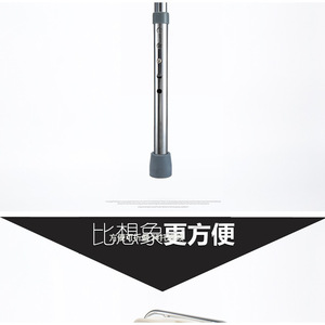 Lightweight Aluminum Alloy <b>Commode</b> Chair <b>Folding</b> Toilet Seat For Elderly Pregnant Disabled Silver 691L - Product Image 2