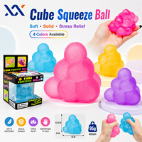 Cube sensoriel extensible et compressible en TPR, jouet unisexe pour enfants de 5 à 7 ans, anti-stress, boule de sucre, nouveauté, jouets de fête