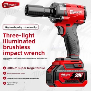 Industrial 50V High-Torque Brushless Impact Wrench - Cordless <b>Power</b> <b>Tool</b> for Scaffolding and Auto Repair MWK-2960A-5.0, MWK-2960 - Product Image 5