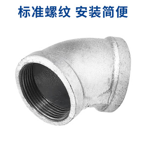 ข้อต่อท่อเหล็กชุบสังกะสีแบบแข็ง ขนาด 1 นิ้ว เกลียวใน สำหรับเชื่อมต่อท่อ - Product Image 3