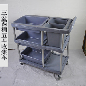 Chariot de collecte alimentaire en plastique, cinq compartiments, gris, 4 roues, pour hôtel, cantine, nettoyage, stockage - Product Image 1