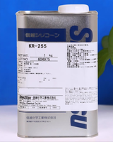 Agent de couplage silane vinyle ShinEtsu KR-255 1 kg pour améliorer l'adhérence entre les polymères organiques