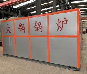 <span class=keywords><strong>Chaudière</strong></span> à eau chaude à vide à <span class=keywords><strong>mazout</strong></span> à <span class=keywords><strong>condensation</strong></span> de conception silencieuse pour le chauffage urbain à zéro émission à usage industriel - Product Image 4