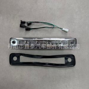Isuzu DMAX High-Mounted Brake Light White <b>Red</b> Multi-Function Tail Light XT-12DMAX-000 - Product Image 1