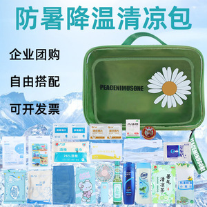 Ensemble de produits de refroidissement pour la chaleur estivale Daisy, thé rafraîchissant et sac fourre-tout, ensemble cadeau, essentiels pour la prévention de la chaleur estivale - Product Image 4