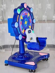 Công viên giải trí trong nhà 220V kim loại nhựa hoạt động bằng đồng xu trò chơi mini Kiddie đi xe Xoay Vòng Đu Quay cho trung tâm mua sắm - Product Image 5