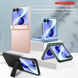 โรงงานฮวนมินนำเสนอเคสโทรศัพท์แบบพับได้เคลือบสีพ่นเต็มตัว พร้อมขาตั้งและกลไกสปริง เหมาะสำหรับ Samsung - Product Image 1