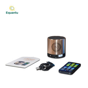 Regalo de Ramadán, reproductor de Corán FM, altavoz de Corán, reproductor de Audio, Control de aplicación, Bluetooth, reproductor de Corán Islámico - Product Image 5