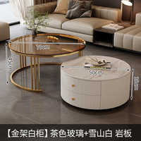 Table basse en dalle de roche, salon, maison simple et moderne, nouvelle table à thé, petit appartement, luxe léger, table à thé ronde