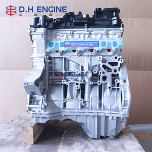 Bloque de Motor M271860 Económico de 1.8L Compatible con C250 E200 E250 SLK250, Repuesto de Posventa 271860 de Alta Calidad - Product Image 2
